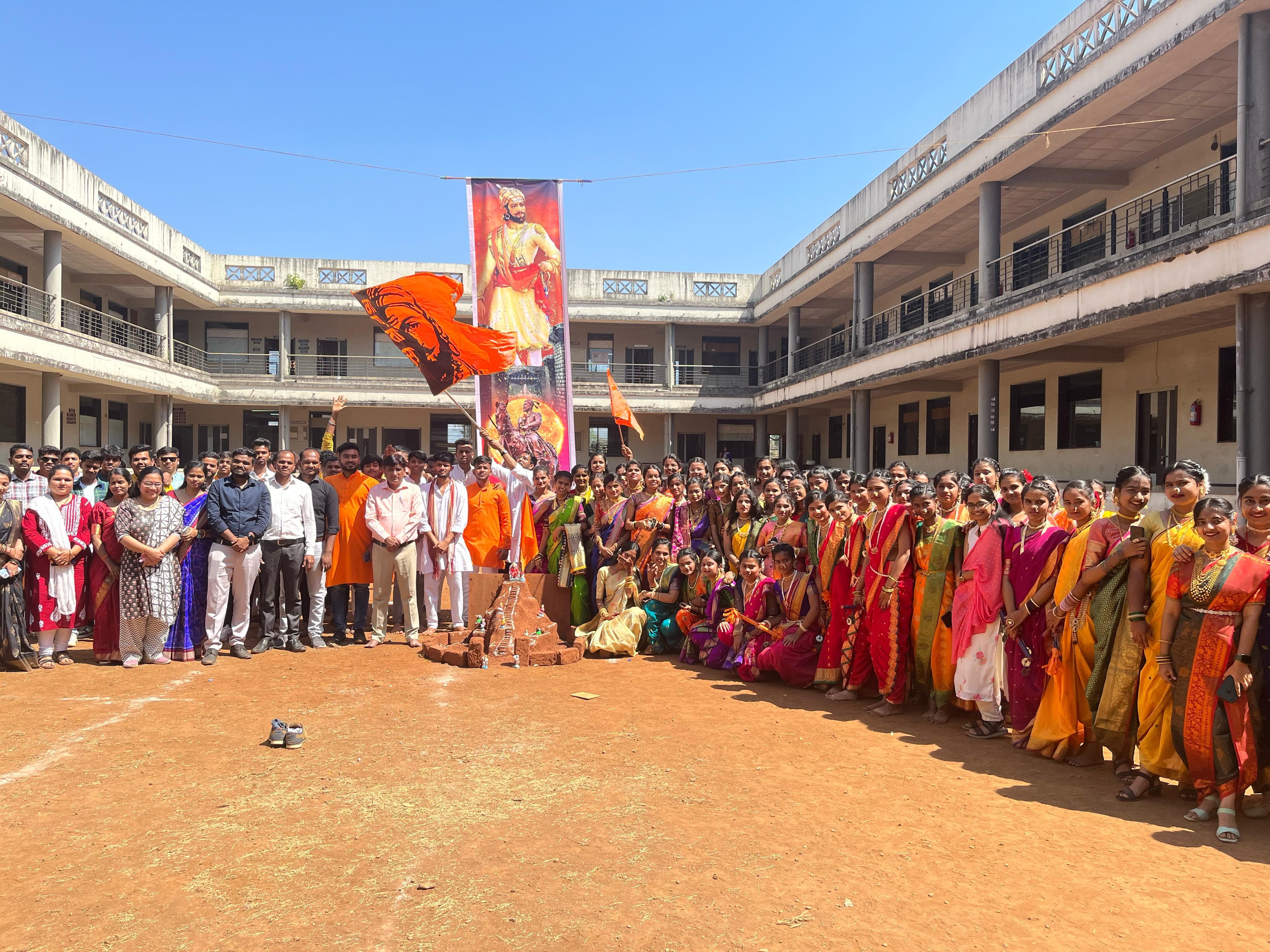 Chhatrapati Shivaji Maharaj Jayanti